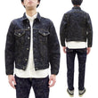 Load image into Gallery viewer, Oni Denim Jacket 02527P-kasuri Men's Casual Slim-Fit 17oz. ONI-Kasuri Slub Selvedge Denim Type III Jean Jacket Indigo One-Wash