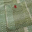 Load image into Gallery viewer, Studio D'Artisan Sashiko Shirt Men's Casual Boro Noragi Long-Sleeve Work Shirt SDA 5651 5651R Green
