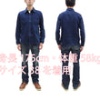 Load image into Gallery viewer, Studio D'artisan Indigo Sashiko Shirt SDA Men's Casual Long Sleeve Sashiko Dobby Button Up Work Shirt 5713U Pre-faded Indigo