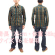Load image into Gallery viewer, Studio D'artisan Plaid Flannel Shirt Men's Casual Heavyweight Cotton Long Sleeve Button-Up Work Shirt 5714 Green