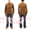 Load image into Gallery viewer, Studio D'artisan Plaid Flannel Shirt Men's Casual Heavyweight Cotton Long Sleeve Button-Up Work Shirt 5714 Yellow