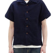 Load image into Gallery viewer, Studio D'Artisan Indigo Dobby Camp Collar Shirt - Men's Short Sleeve Casual Shirt with Relaxed Resort-Style Design - 5724 Deep-Indigo