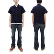 Load image into Gallery viewer, Studio D'Artisan Indigo Dobby Camp Collar Shirt - Men's Short Sleeve Casual Shirt with Relaxed Resort-Style Design - 5724 Deep-Indigo