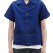 Load image into Gallery viewer, Studio D'Artisan Indigo Dobby Camp Collar Shirt - Men's Short Sleeve Casual Shirt with Relaxed Resort-Style Design - 5724U Faded-Indigo