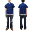 Load image into Gallery viewer, Studio D'Artisan Indigo Dobby Camp Collar Shirt - Men's Short Sleeve Casual Shirt with Relaxed Resort-Style Design - 5724U Faded-Indigo