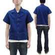 Load image into Gallery viewer, Studio D'Artisan Indigo Dobby Camp Collar Shirt - Men's Short Sleeve Casual Shirt with Relaxed Resort-Style Design - 5724U Faded-Indigo