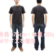 Load image into Gallery viewer, Studio D'artisan Plain T-Shirt Made from Heavyweight Loopwheeled Jersey Fabric Men's Tsuri-Ami Short Sleeve Tee 9913 Charcoal Black (Faded Black)