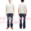 Load image into Gallery viewer, Studio D'artisan Plain T-Shirt Made from Heavyweight Loopwheeled Jersey Fabric Men's Tsuri-Ami Short Sleeve Tee 9913 Off-White