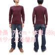 Load image into Gallery viewer, Studio D'Artisan Men's Heavyweight Waffle Knit Thermal Long Sleeve T-Shirt - 100% Cotton, Crew Neck, Ribbed Cuffs, Raw-edge hem, Made in Japan (SDA 9936) Burgundy