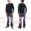 Load image into Gallery viewer, Studio D'Artisan Men's Heavyweight Waffle Knit Thermal Long Sleeve T-Shirt - 100% Cotton, Crew Neck, Ribbed Cuffs, Raw-edge hem, Made in Japan (SDA 9936) Black