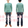 Load image into Gallery viewer, Studio D'Artisan Men's Heavyweight Waffle Knit Thermal Long Sleeve T-Shirt - 100% Cotton, Crew Neck, Ribbed Cuffs, Raw-edge hem, Made in Japan (SDA 9936) Emerald Green