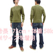 Load image into Gallery viewer, Studio D'Artisan Men's Heavyweight Waffle Knit Thermal Henley Long Sleeve T-Shirt - 100% Cotton, Ribbed Crew Neck Band, Ribbed Cuffs, Raw-edge hem, Made in Japan (SDA 9937) Khaki
