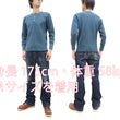 Load image into Gallery viewer, Studio D'Artisan Men's Heavyweight Waffle Knit Thermal Henley Long Sleeve T-Shirt - 100% Cotton, Ribbed Crew Neck Band, Ribbed Cuffs, Raw-edge hem, Made in Japan (SDA 9937) Faded-Blue