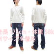Load image into Gallery viewer, Studio D'Artisan Men's Heavyweight Waffle Knit Thermal Henley Long Sleeve T-Shirt - 100% Cotton, Ribbed Crew Neck Band, Ribbed Cuffs, Raw-edge hem, Made in Japan (SDA 9937) White