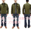 Load image into Gallery viewer, Buzz Rickson Jacket Men's Reproduction of the U.S. Navy A-2 Deck Jacket in Jungle Cloth Outer Shell Version BR15155 Olive-Drab