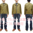 Load image into Gallery viewer, Buzz Rickson Jacket Men's Reproduction WWII US Army M-41 Field Jacket BR15332 Olive Drab