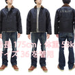 Load image into Gallery viewer, Buzz Rickson Jacket Men's Reproduction of US Navy N-1 Deck Jacket N1 Navy-Blue BR15340