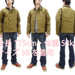Load image into Gallery viewer, Buzz Rickson N-1 Deck Jacket DEMOTEX-ED Men's Reproduction of US Navy N1 Khaki BR15345