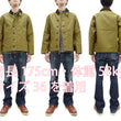 Load image into Gallery viewer, Buzz Rickson N-1 Deck Jacket Men's Casual Lightweight Modified Version of US Navy N1 Khaki (Unlined) BR15346
