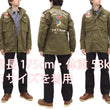Load image into Gallery viewer, Buzz Rickson Jacket Men's Custom M-65 Field Jacket M65 Military Field Coat BR15408 Olive Drab