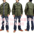 Load image into Gallery viewer, Buzz Rickson Jacket Men's Reproduction of M-1943 Field Jacket US Army M-43 BR15410 Olive