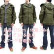 Load image into Gallery viewer, Buzz Rickson Jacket Men's Reproduction of M-1943 Field Jacket US Army M-43 BR15410 Olive