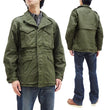 Load image into Gallery viewer, Buzz Rickson Jacket Men's Reproduction of M-1943 Field Jacket US Army M-43 BR15410 Olive