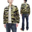 Load image into Gallery viewer, Buzz Rickson Jacket Men's Civilian Model of L-2B Flight Jacket Tiger Stripe Camouflage Pattern Cotton Twill Bomber Jacket L2 BR15515
