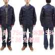 Load image into Gallery viewer, Buzz Rickson Denim Jacket Men's Denim version of the US Army M-1943 Field Jacket M-43 Jean Coat BR15575 421A) One Wash