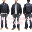 Load image into Gallery viewer, Buzz Rickson Deck Jacket BR15579 Men's Reproduction of US Navy Deck Zip Jacket CONTRACT 87533 Navy-Blue