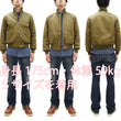 Load image into Gallery viewer, Buzz Rickson Tanker Jacket - Men's Reproduction of the U.S. Army Early Patch-Pocket Version BR15750 Light Olive Drab
