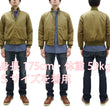 Load image into Gallery viewer, Buzz Rickson Tanker Jacket - Men's Reproduction of the U.S. Army Late-Model Slash-Pocket Version BR15755 Light Olive Drab