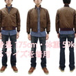 Load image into Gallery viewer, Buzz Rickson Tanker Jacket - Men's Reproduction of the U.S. Army's Rare Brown Version BR15760