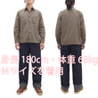 Load image into Gallery viewer, Buzz Rickson Cotton Covert Work Shirt - Men's Casual Vintage-Style Long Sleeve Button Up Shirt BR26082 138 Heathered-Brown