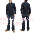 Load image into Gallery viewer, Buzz Rickson Shirt Men's William Gibson Plain Long Sleeve Chambray Shirt BR29143 Black