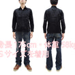 Load image into Gallery viewer, Buzz Rickson Herringbone Shirt Men's Casual Long Sleeve Plain HBT Button Up Work Shirt BR29390 119 Black