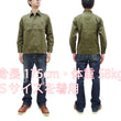 Load image into Gallery viewer, Buzz Rickson Herringbone Shirt Men's Casual Long Sleeve Plain HBT Button Up Work Shirt BR29390 149 Olive