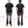 Load image into Gallery viewer, Buzz Rickson Herringbone Work Shirt - Men's Casual Military-Inspired Solid HBT Short-Sleeve Button-Up Shirt BR39530 119) Black