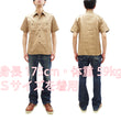 Load image into Gallery viewer, Buzz Rickson Herringbone Work Shirt - Men's Casual Military-Inspired Solid HBT Short-Sleeve Button-Up Shirt BR39530 133) Beige