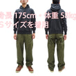 Load image into Gallery viewer, Buzz Rickson Cargo Pants with Loose-Fit Straight Wide-Leg Men's Reproduction of US Army Vietnam Tropical Jungle Trouser BR42500 Olive