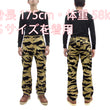Load image into Gallery viewer, Buzz Rickson Cargo Pants Men's Relaxed-Fit U.S. Military Gold Tiger Stripr Camouflage Trousers BR42502
