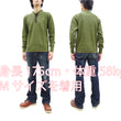 Load image into Gallery viewer, Buzz Rickson Waffle-Knit Thermal Henley T-Shirt Men's Long Sleeve Plain 3-Button Placket Heavyweight Thermal Tee BR68130 149 Olive