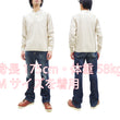 Load image into Gallery viewer, Buzz Rickson Waffle-Knit Thermal Henley T-Shirt Men's Long Sleeve Plain 3-Button Placket Heavyweight Thermal Tee BR68130 109 Natural