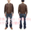 Load image into Gallery viewer, Buzz Rickson Cotton Jersey Zip-Up Top Men's WWII USAAF Type C-2 Style Front Zip Cardigan with Rib Panel BR69444 138 Brown