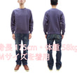 Load image into Gallery viewer, Buzz Rickson Freedom Sleeve Sweatshirt Men's Casual Plain Crewneck Tubular Knit Loop-wheeled Sweatshirt BR69463 128 Faded-Navy-Blue