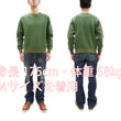 Load image into Gallery viewer, Buzz Rickson Freedom Sleeve Sweatshirt Men's Casual Plain Crewneck Tubular Knit Loop-wheeled Sweatshirt BR69463 149 Faded-Olive