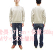 Load image into Gallery viewer, Buzz Rickson Freedom Sleeve Sweatshirt Men's Casual Plain Crewneck Tubular Knit Loop-wheeled Sweatshirt BR69463 131 Oatmeal Color