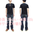 Load image into Gallery viewer, Buzz Rickson Henley T-Shirt Men's Short Sleeve Plain Loopwheeled Slub Yarn Tee BR79192 119 Black