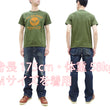 Load image into Gallery viewer, Buzz Rickson T-shirt Men's Griffiss Air Force Base Military Graphic Short Sleeve Loopwheeled Tee BR79343 149 Olive