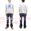 Load image into Gallery viewer, Buzz Rickson T-shirt Men's Griffiss Air Force Base Military Graphic Short Sleeve Loopwheeled Tee BR79343 101 White
